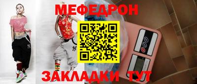 наркотики Кунгур