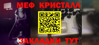 ешки Лесосибирск