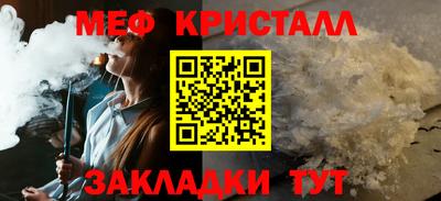 гидра Кулебаки