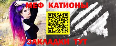 наркотики Кунгур
