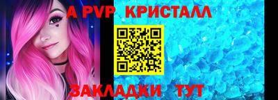наркотики Кунгур