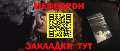 гидра Кулебаки