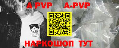 наркотики Кунгур