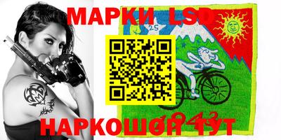 гидра Кулебаки