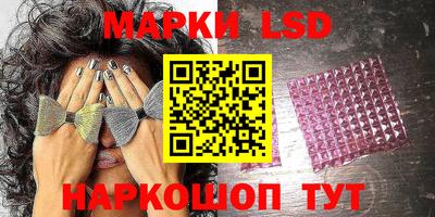 марихуана Кумертау