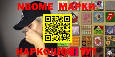 ешки Лесосибирск