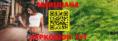 гидра Кулебаки