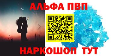 гидра Кулебаки
