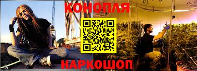 наркотики Кунгур