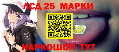 марихуана Кумертау