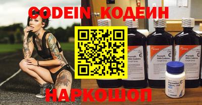 гидра Кулебаки