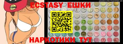 гидра Кулебаки