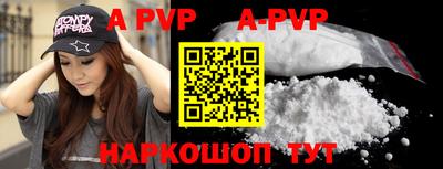 гидра Кулебаки