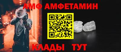 гидра Кулебаки