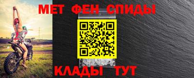 гидра Кулебаки