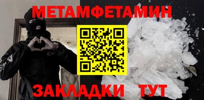 наркотики Кунгур