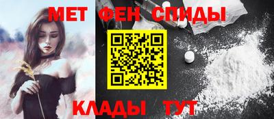 гидра Кулебаки
