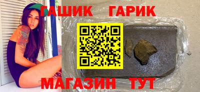 марихуана Кумертау