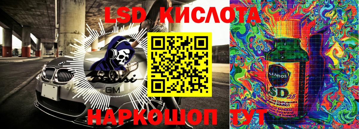 как найти наркотики  Вход с VPN  Егорьевск  Марки NBOMe 1,8мг 